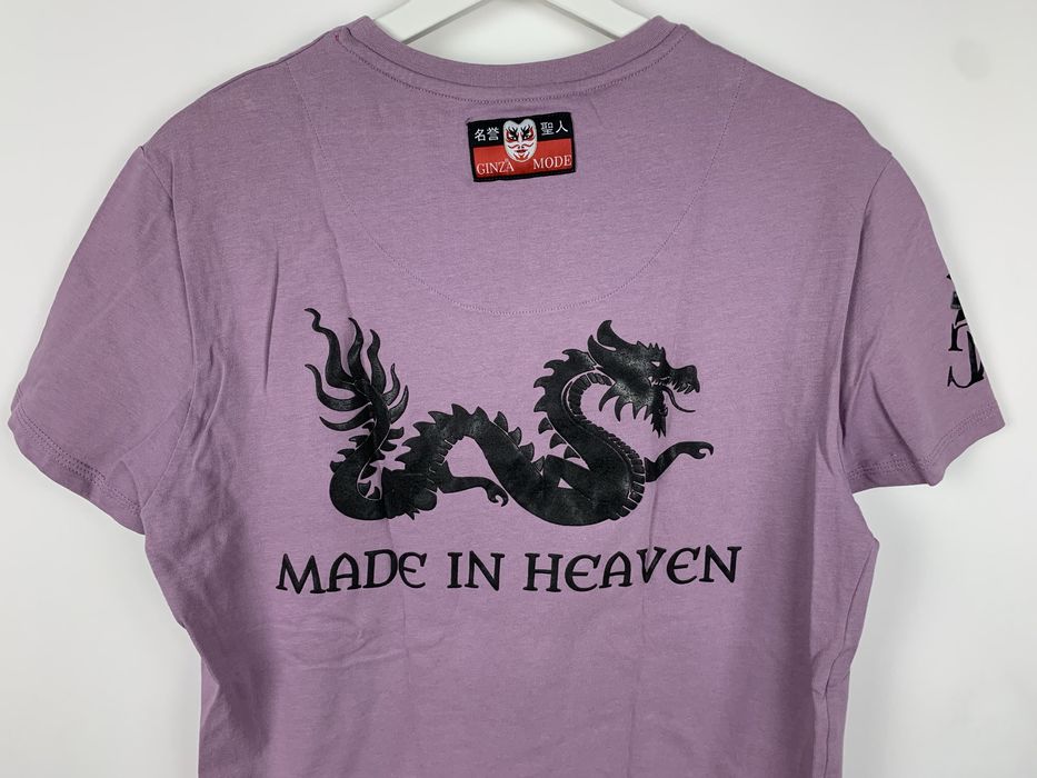 Тениска Ginza Mode