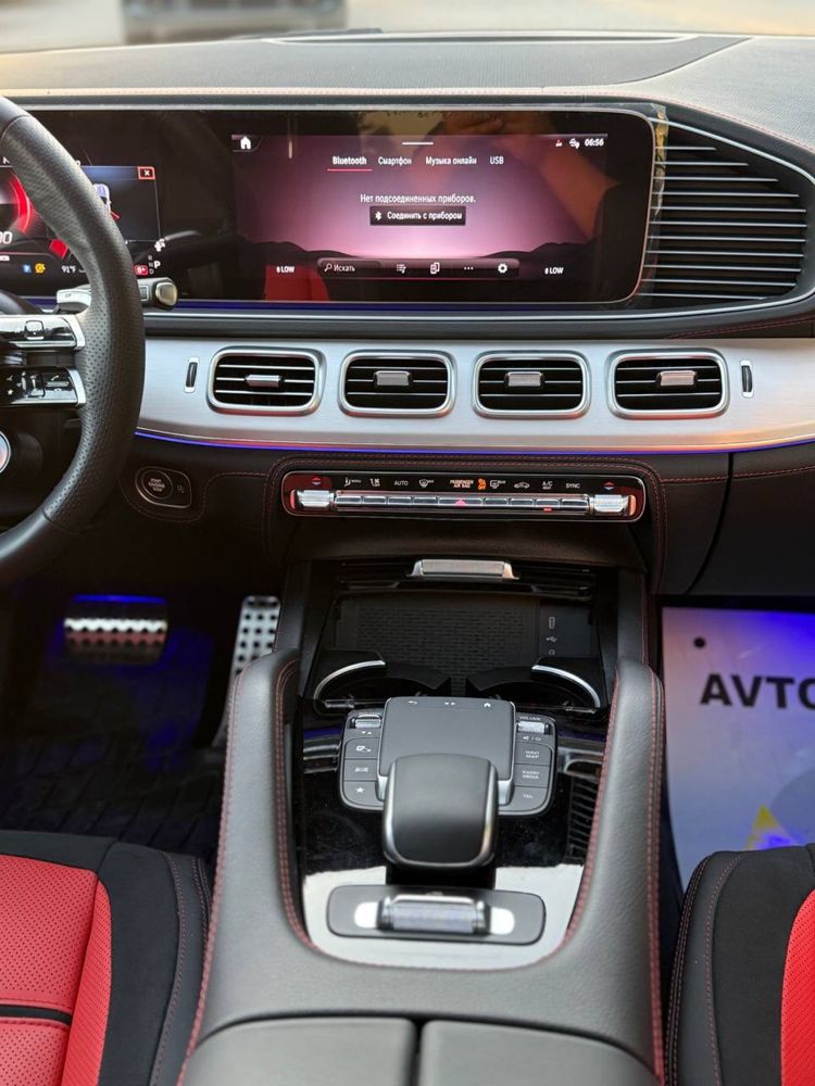 Mercedes- Benz GLE Coupe 53 AMG