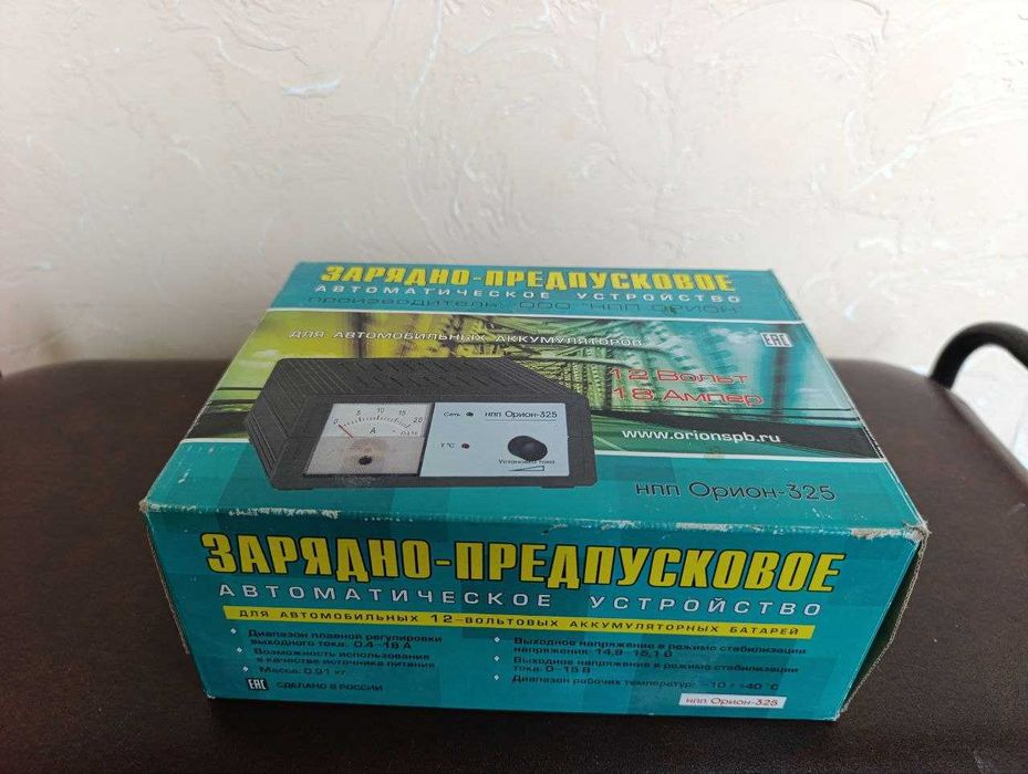 Зарядное предпусковое устройство НПП Орион 325