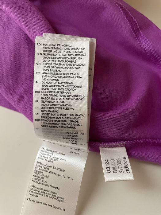 Tricou grafic Yoga Stay Balanced - Adidas