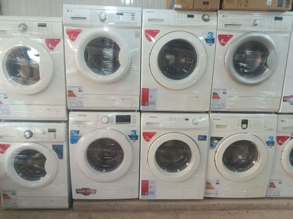 Kir yuvish mashinasi стиральная