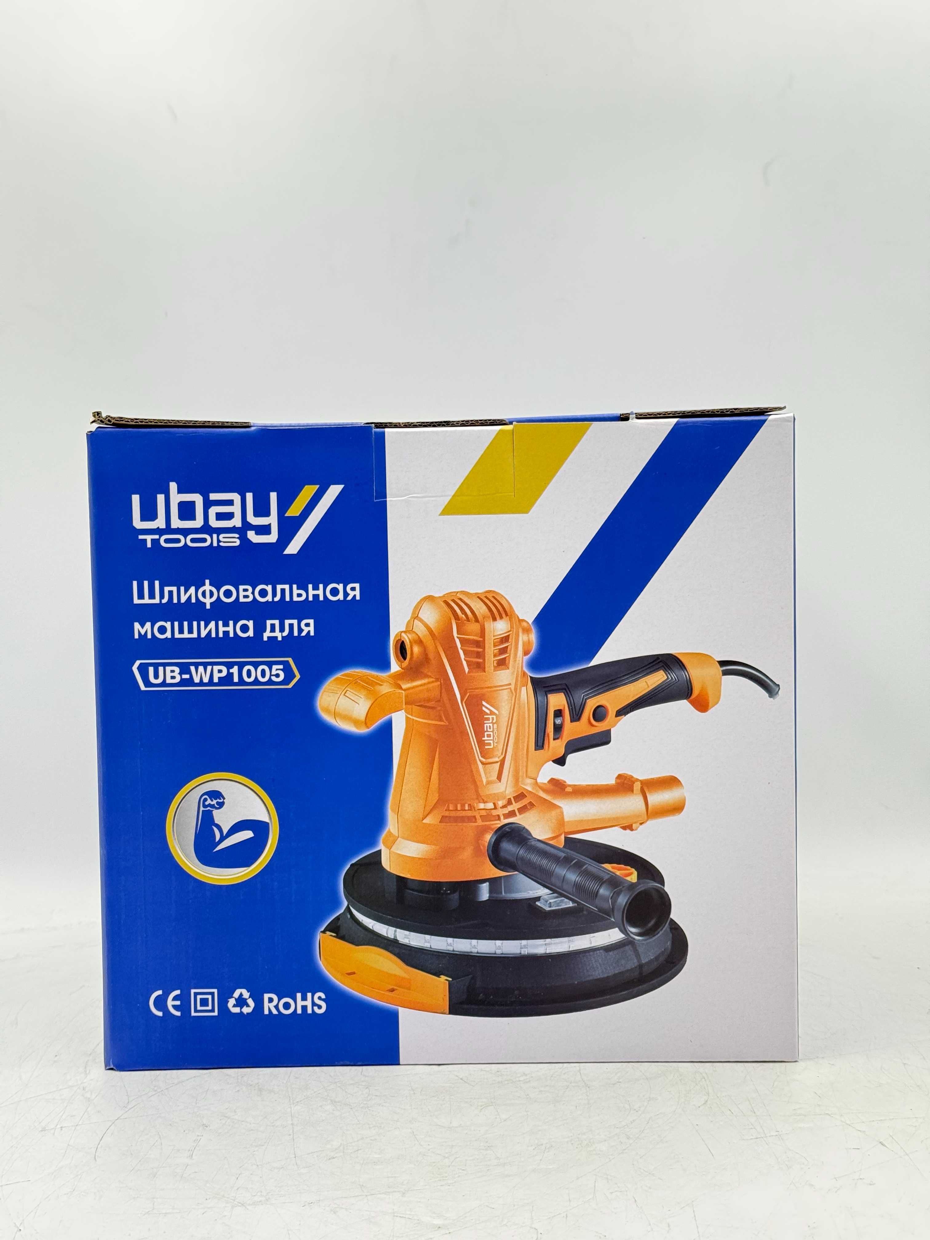 Шлифовальная машина Biyoti BYT-WP1005 — мощный инструмент