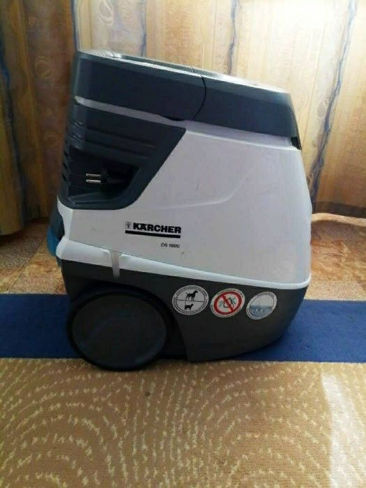 Пылесос Karcher DS 5600 mediclean