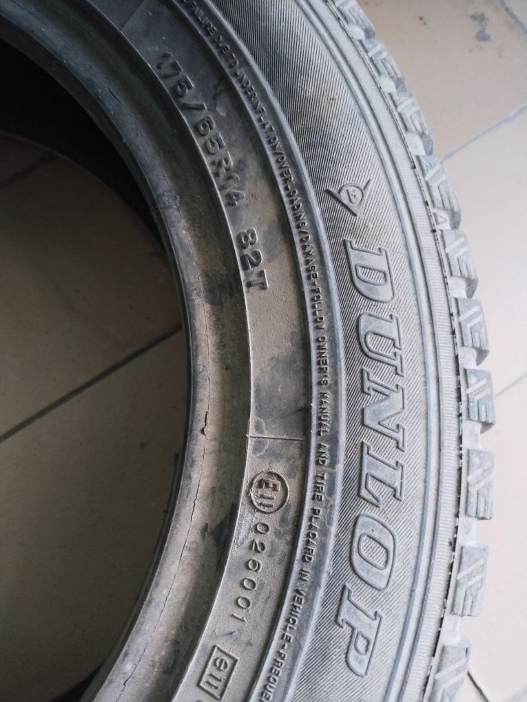Продам автошины б/у