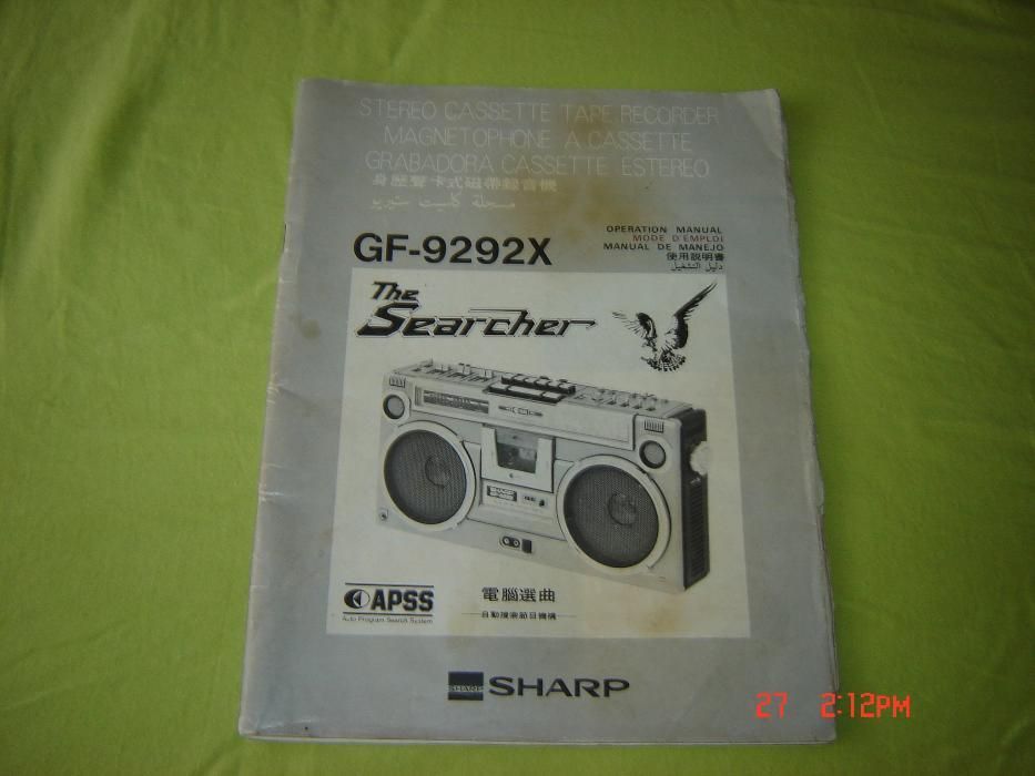 Carte SHARP GF-9292X Originala