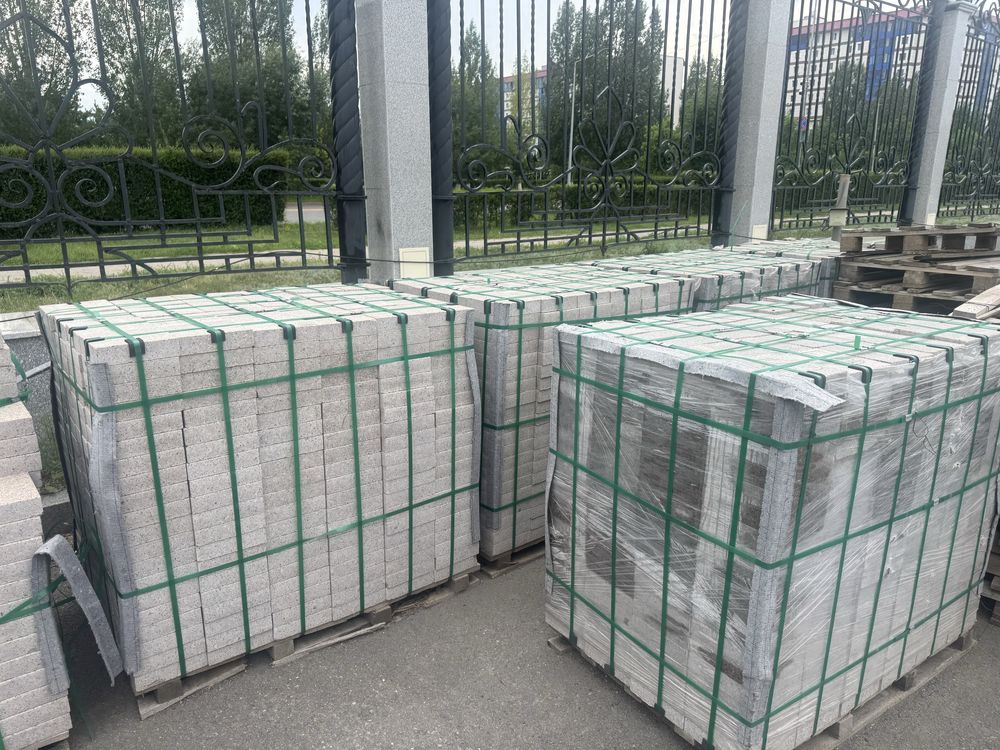 Продам гранитную плитку для тротуара