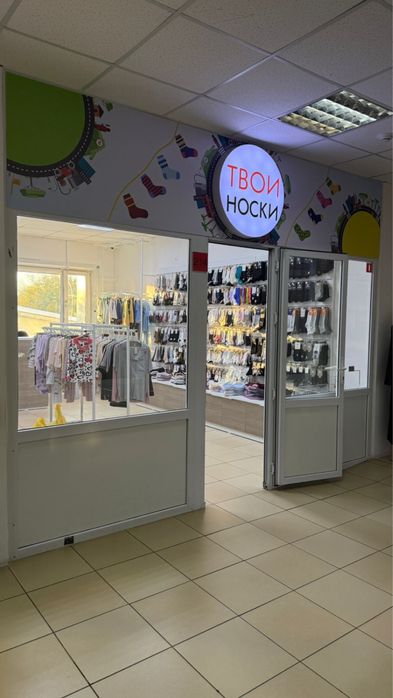 Продам бутик с оборудованием и товаром