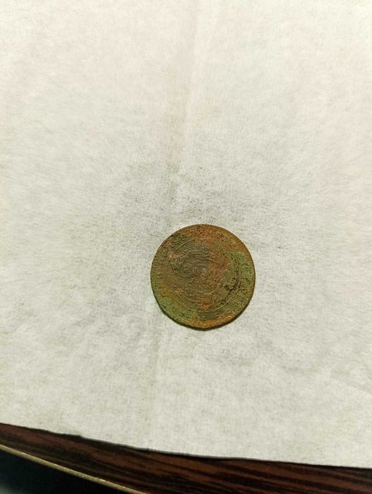1ст 1974г. и 5ст 1962г.