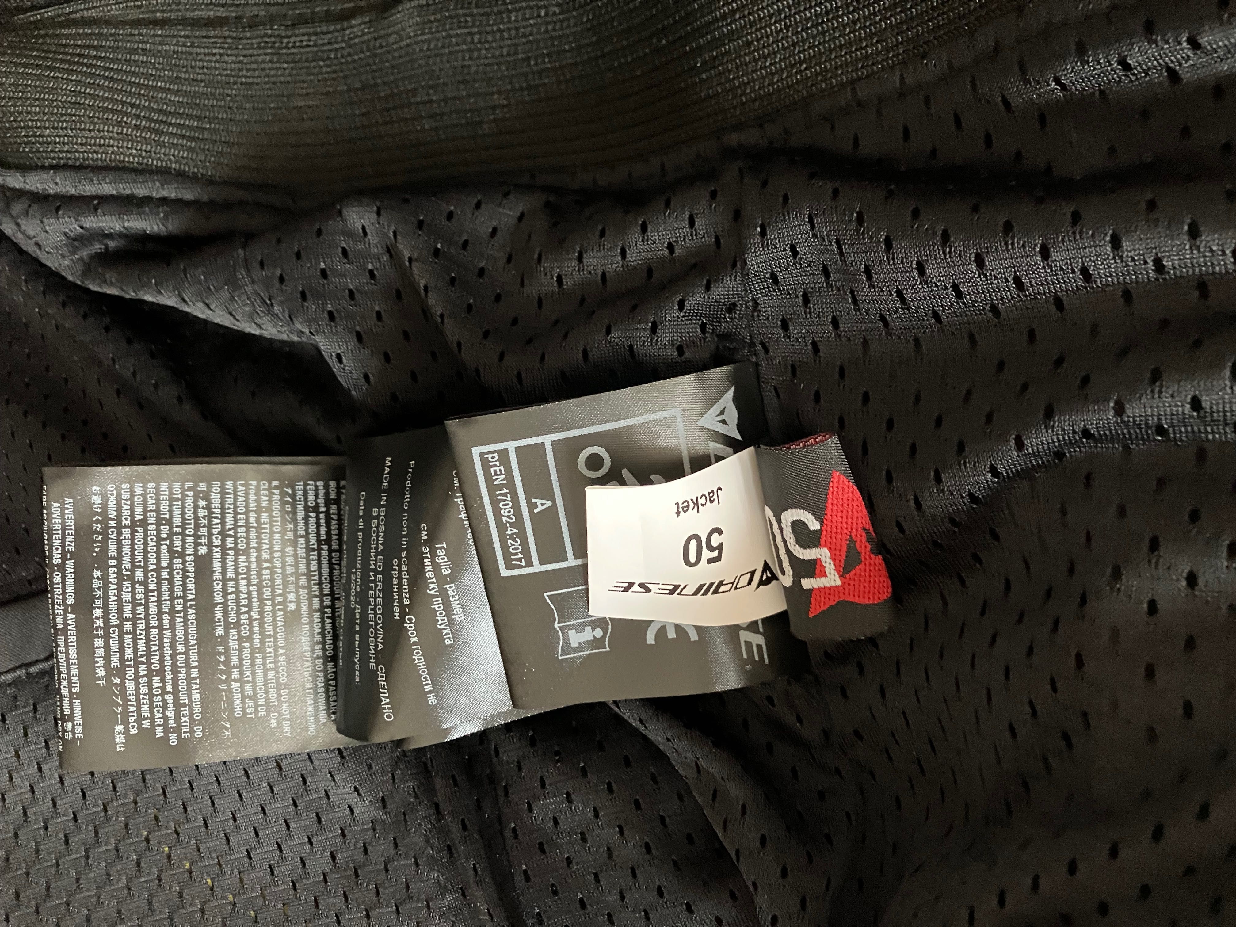 Dainese летно яке (с/без кора)