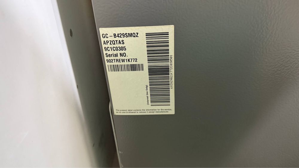 Холодильник LG в отдичном состояинии