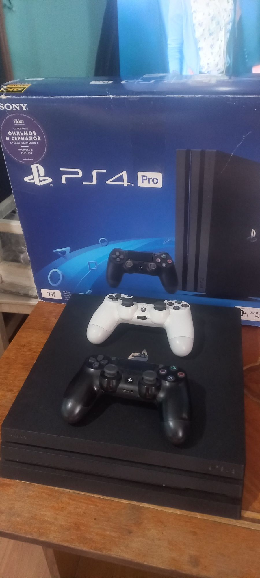 Продам Sony PS4 pro