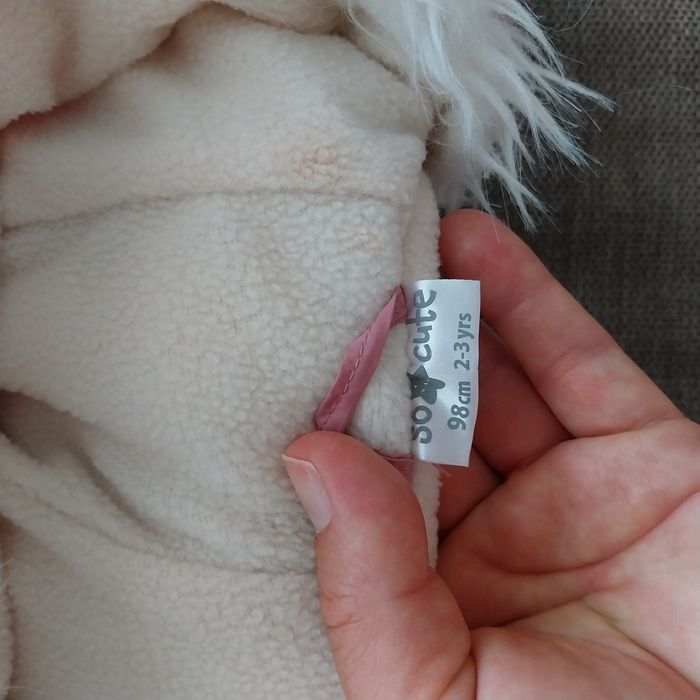 Космонафт за момиче