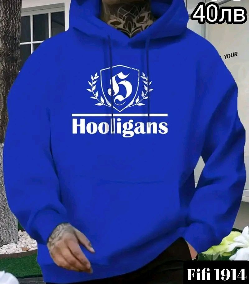 Суичър на Левски.