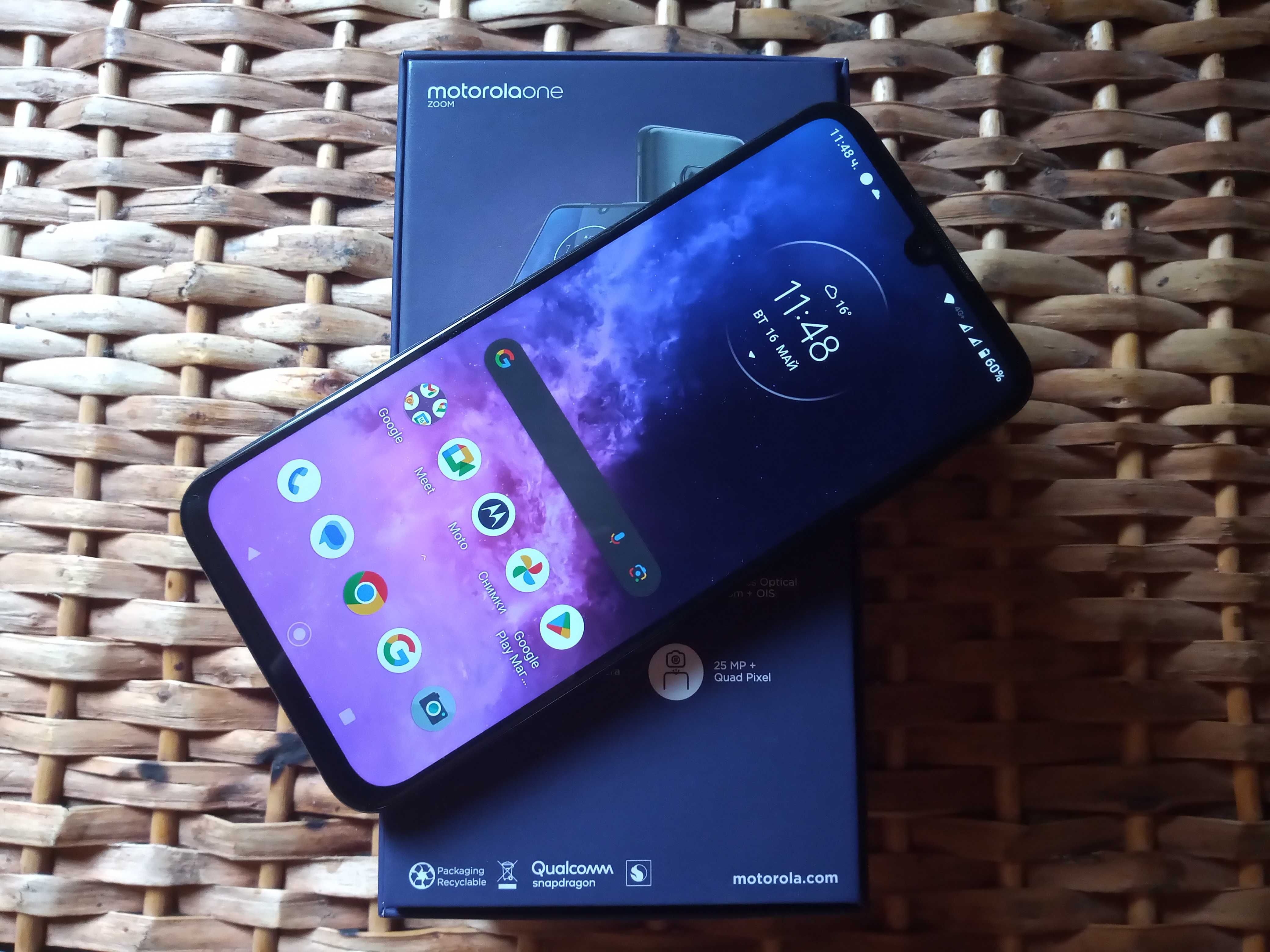 Motorola One Zoom   128GB 4GB RAM 48 MP OIS  Пълен комплект