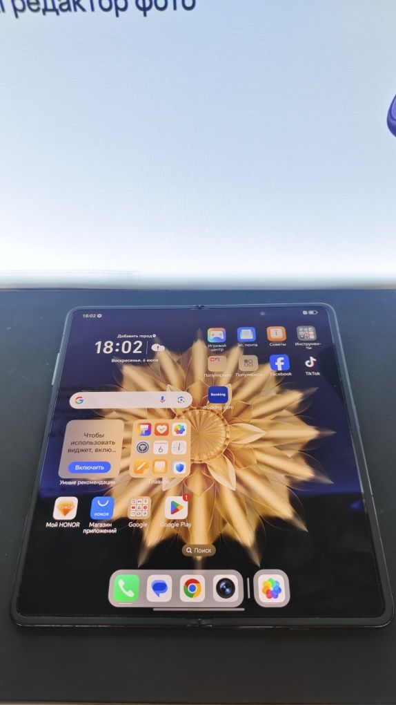 Honor magic v2 16/512