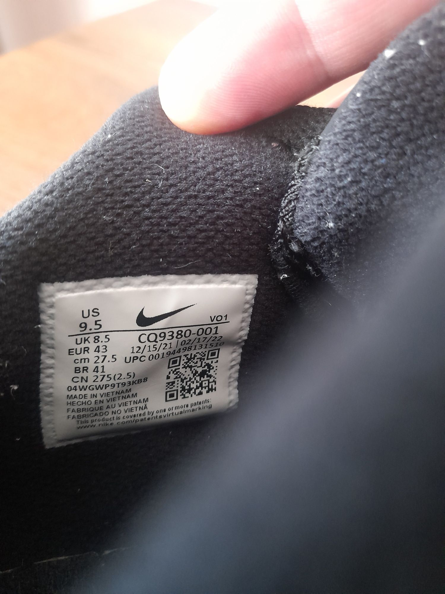 Nike LeBron кецове 43 номер.