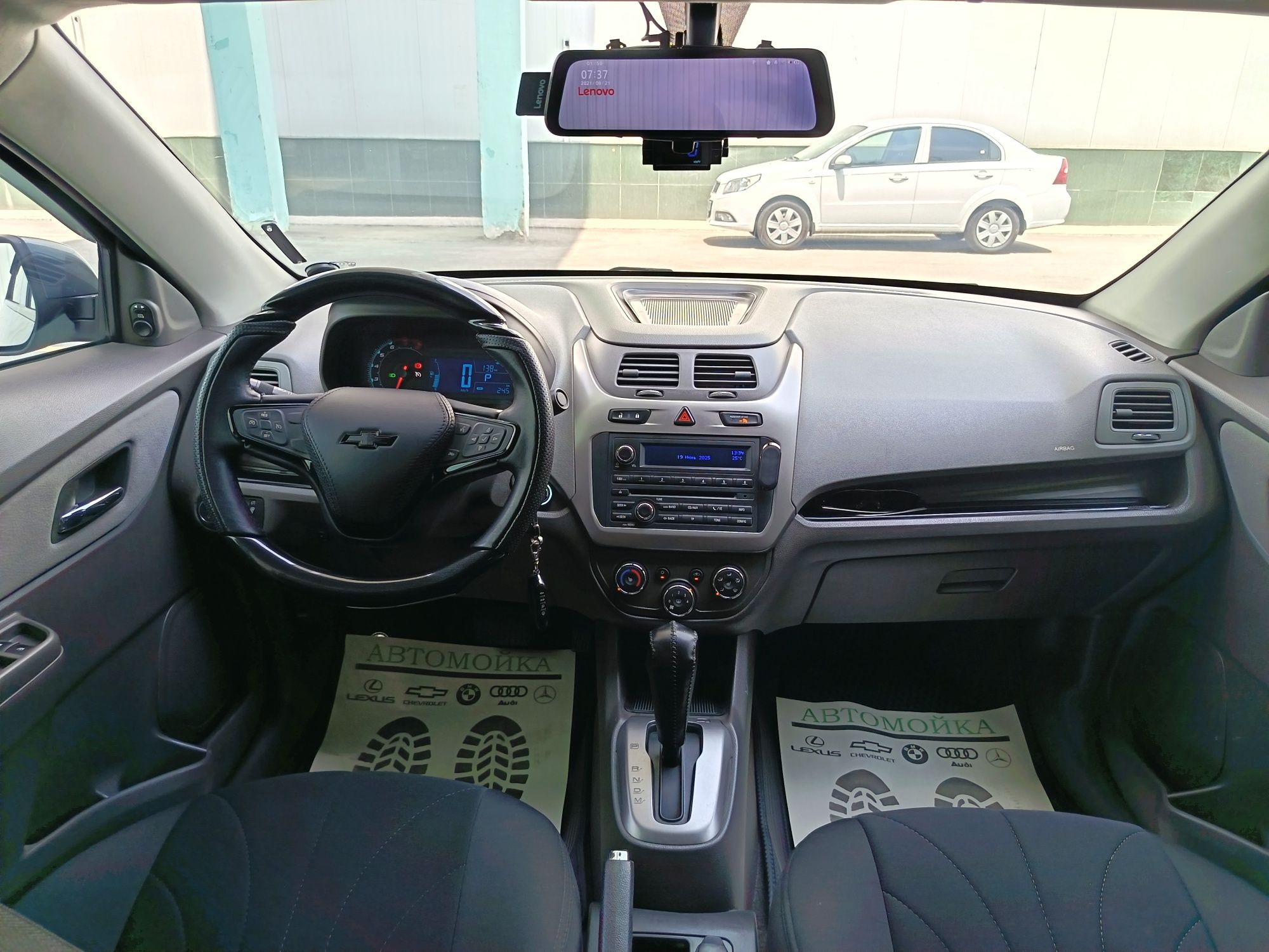 Cobalt Ravon R4 Export
