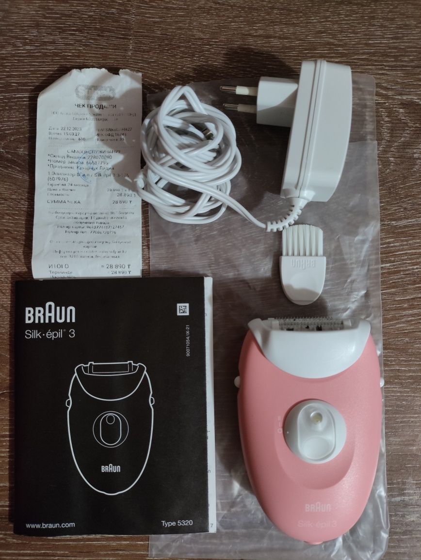 Эпилятор Braun Silk-epil 3