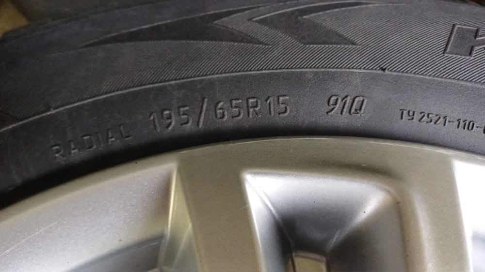 Продам зимние резина