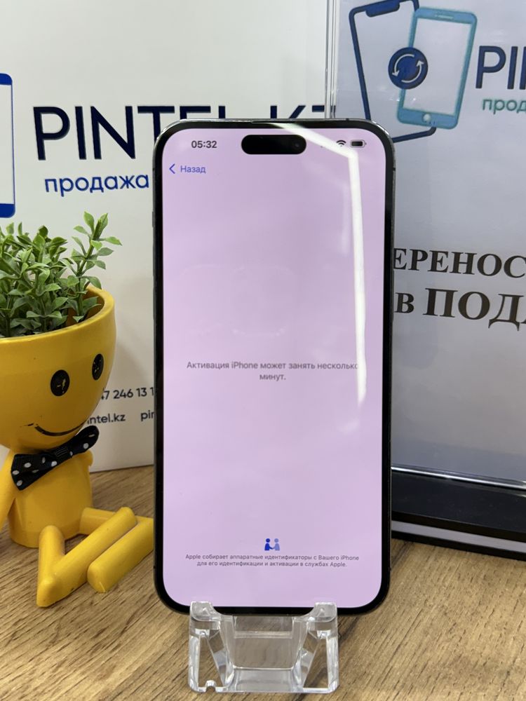 Iphone 14 pro max 256gb 84%