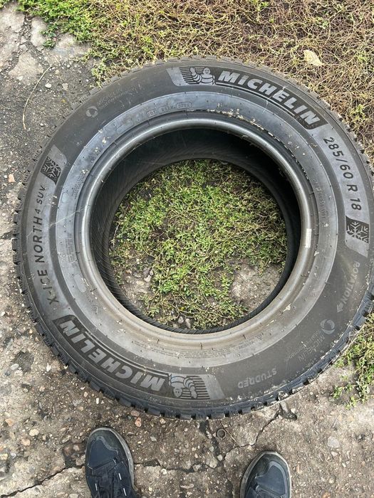 Продам зимнию резину