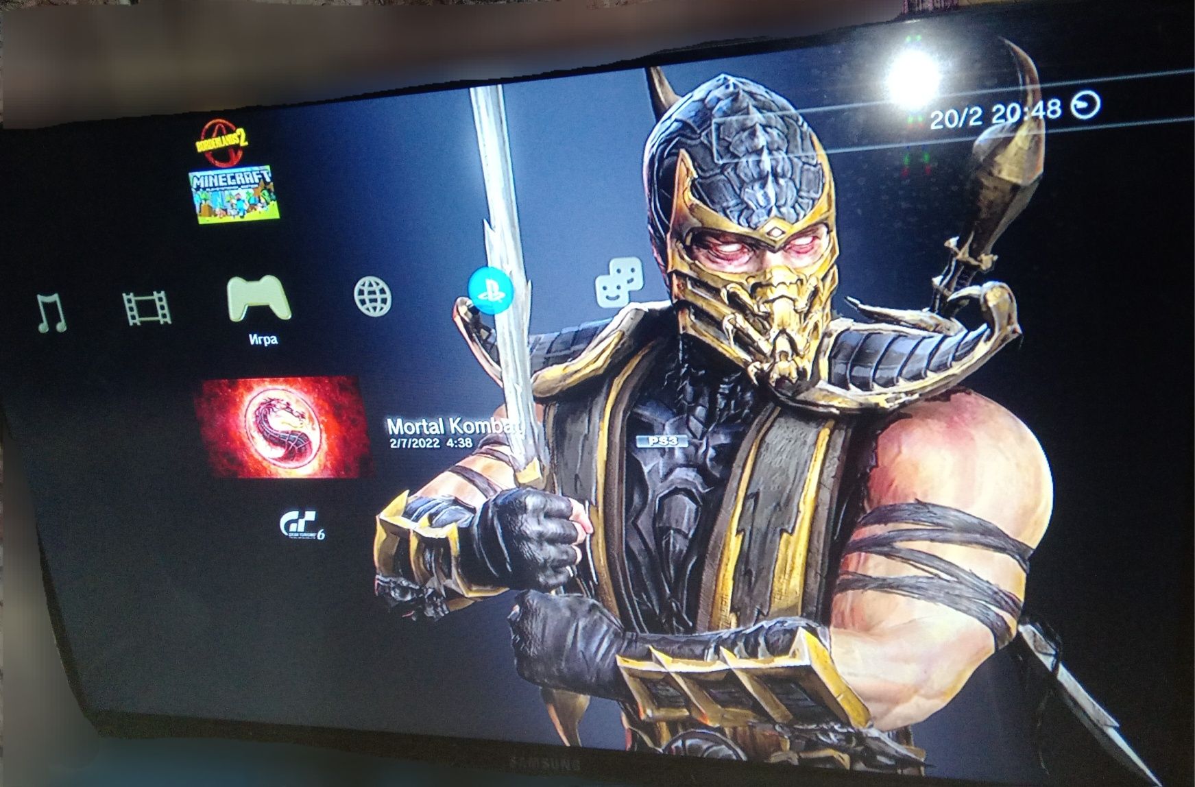 Консоль прошита Ps3+игры c доставкой.