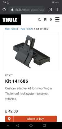 Thule Kit 1686- захват за Ауди А1