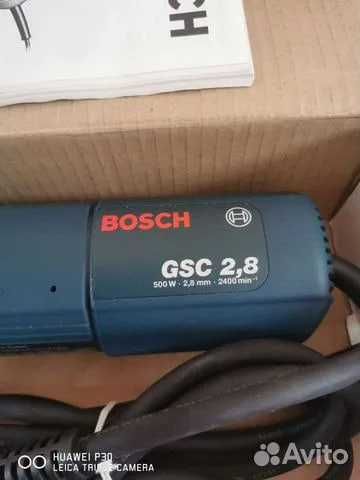 Ножницы по металлу Bosch