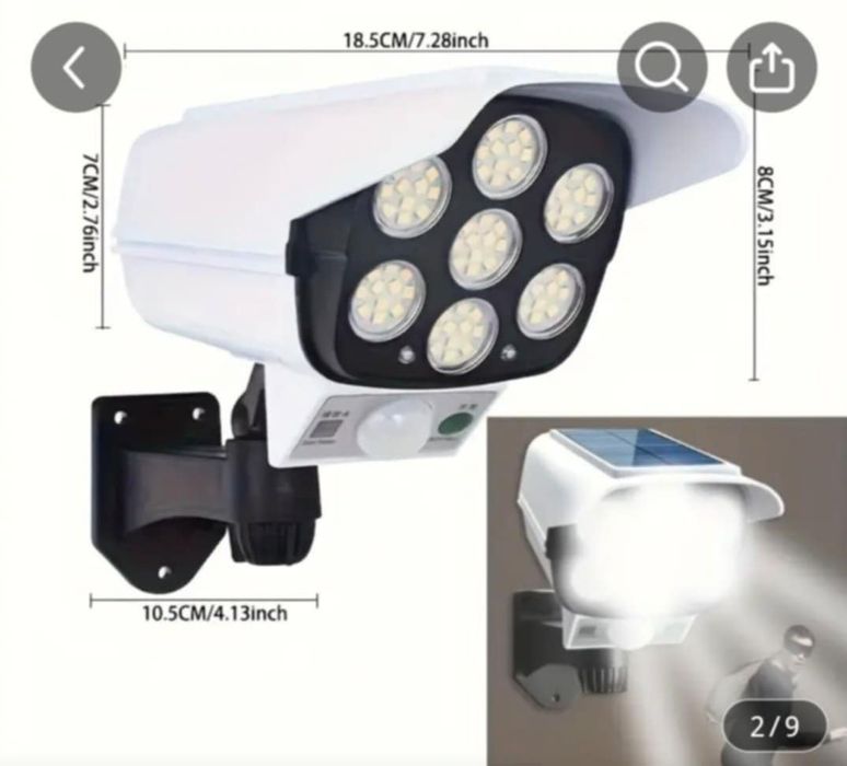 Соларна лед лампа  с датчик за движение