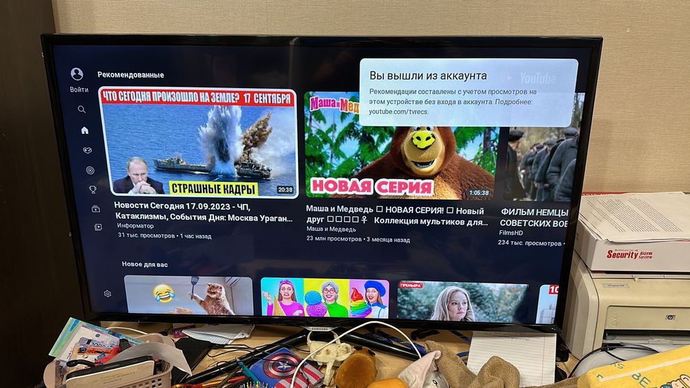 Смарт телевизор Samsung 106 см smart tv WiFi YouTube