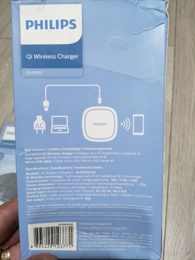 Vand incarcator wireless Philips DPL9210