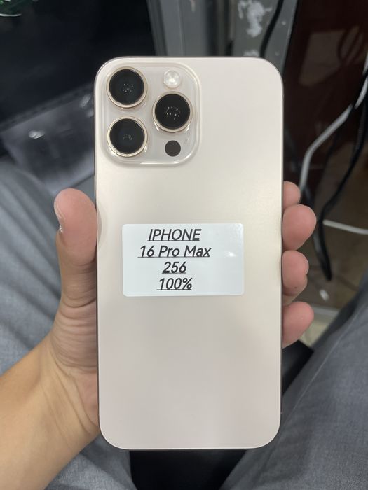 Iphone 16 Pro max