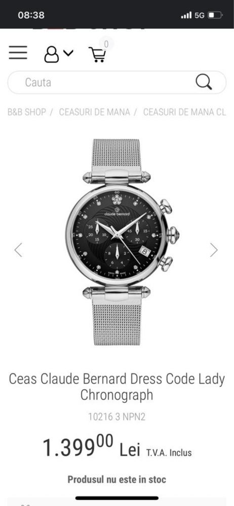 Ceas dama Claude Bernard