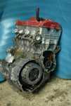 Motor Honda CBR 600 F3 1995-1998