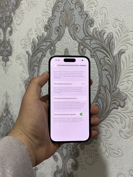 Iphone 14 pro 256gb 87%