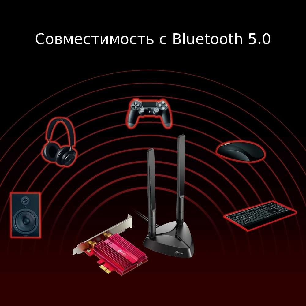 TP-Link Archer TX3000E / AX3000 Wi-Fi,Bluetooth 5.2, PCI Express