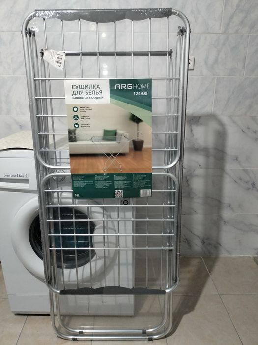 Продам сушилку для белья напольная складная