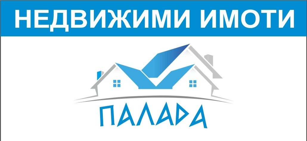 Парцел в гр. Поморие, обл. Бургас