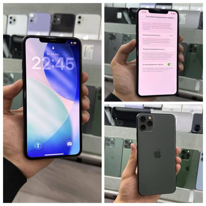 Iphone 11 pro max 64gb 90% yomkost