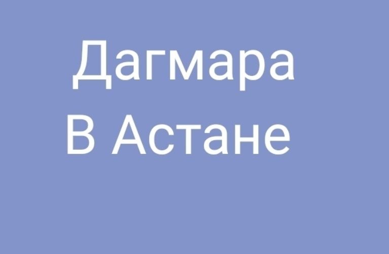 Расслобляюший массаж