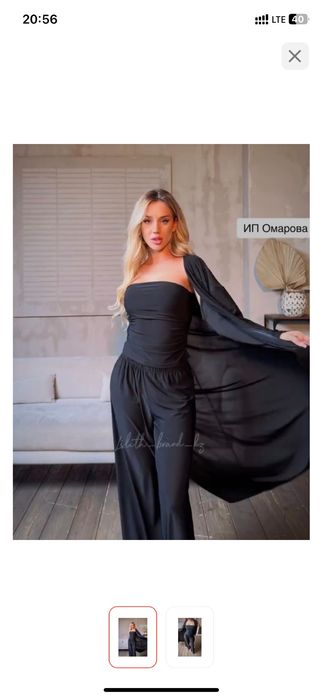 Продам костюм тройка