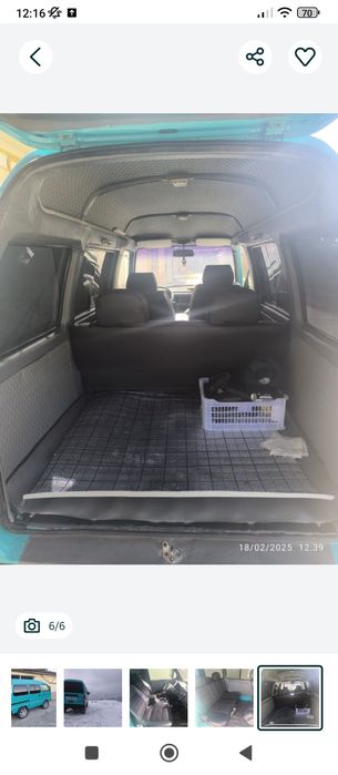 Damas 1997 yil sotiladi