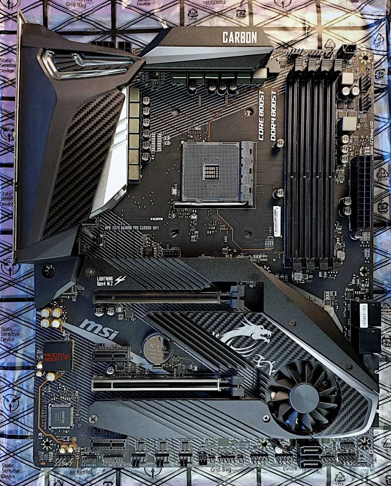 Дънна платка MSI MPG X570 Gaming Pro Carbon WIFI AM4