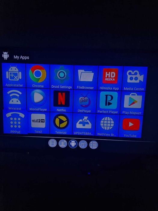 Android TvBox+tvPhillips