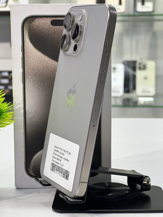 Iphone 15 Pro Max 512 gb