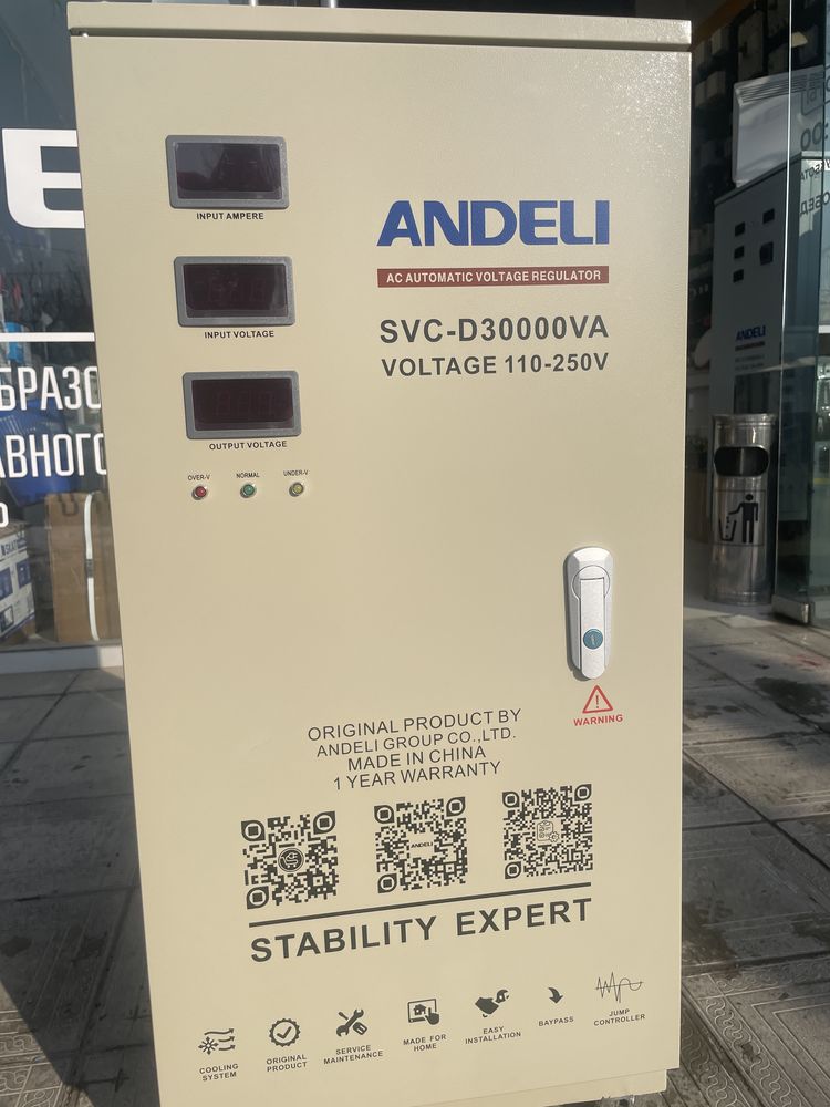 Сотилади Стабилизатор ANDELI-QR-билан ТОЗА Оригинал SVC-30kva 110-250V