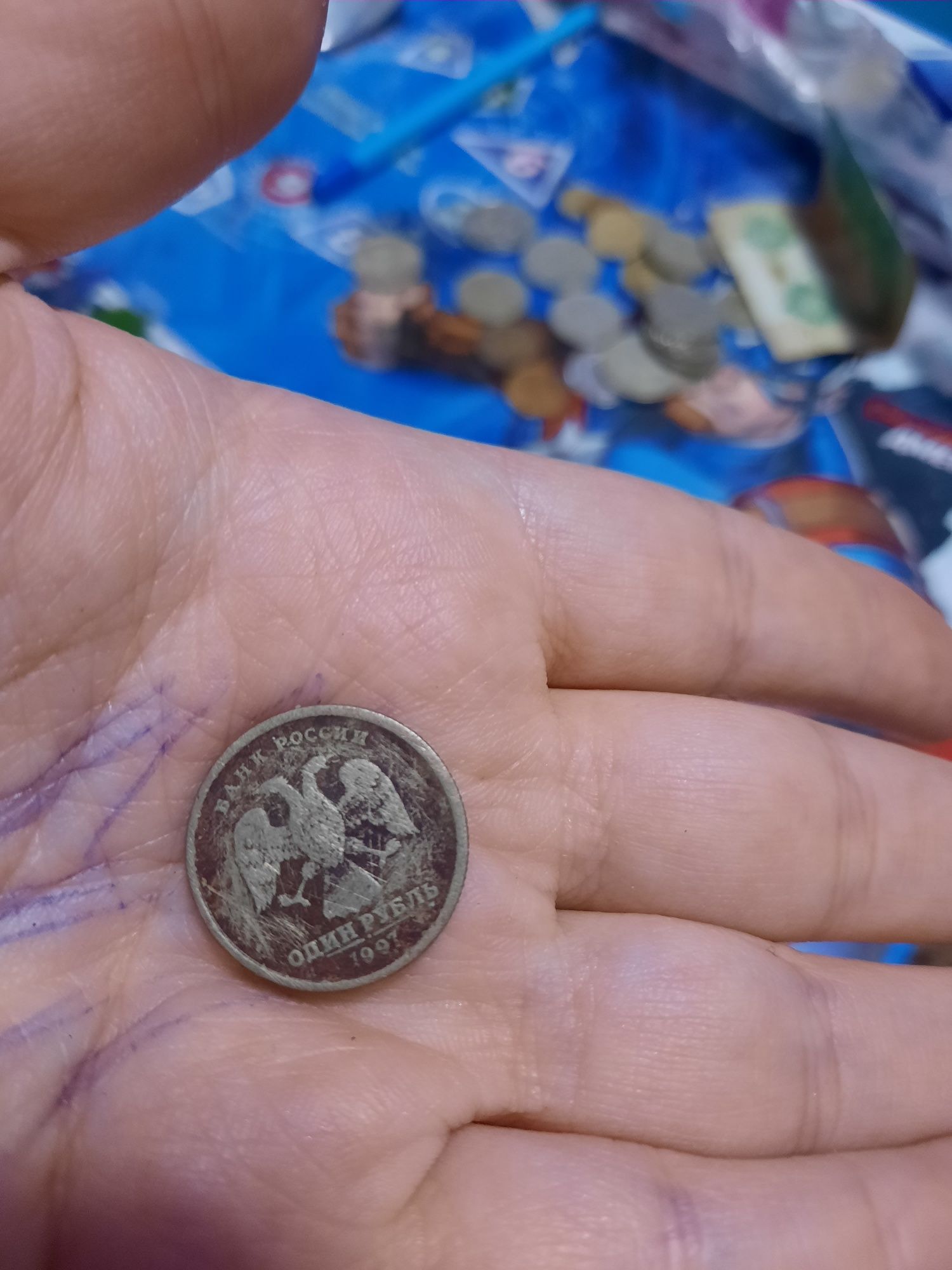 Старые монеты,рубли