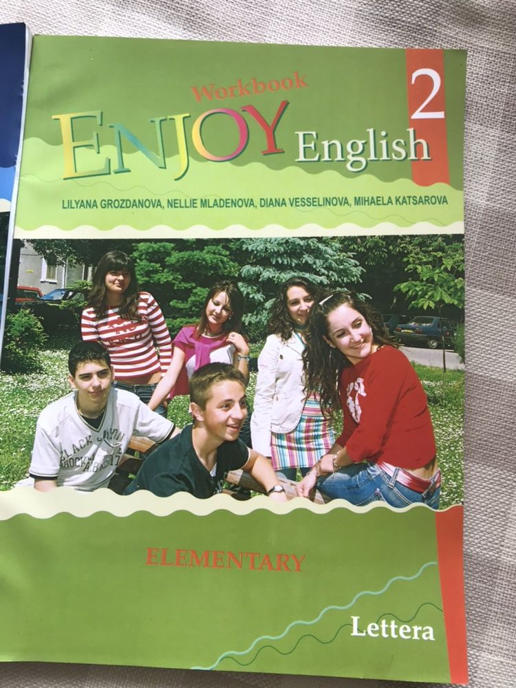 учебници английски език Enjoy English Lettera