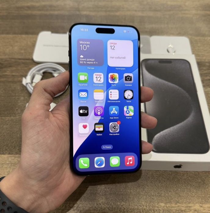 Iphone 15 Pro Max Apple Айфон