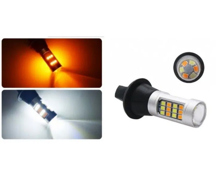 DRL LED Дневни светлини мигач комбинирани универсални лед крушки мигач